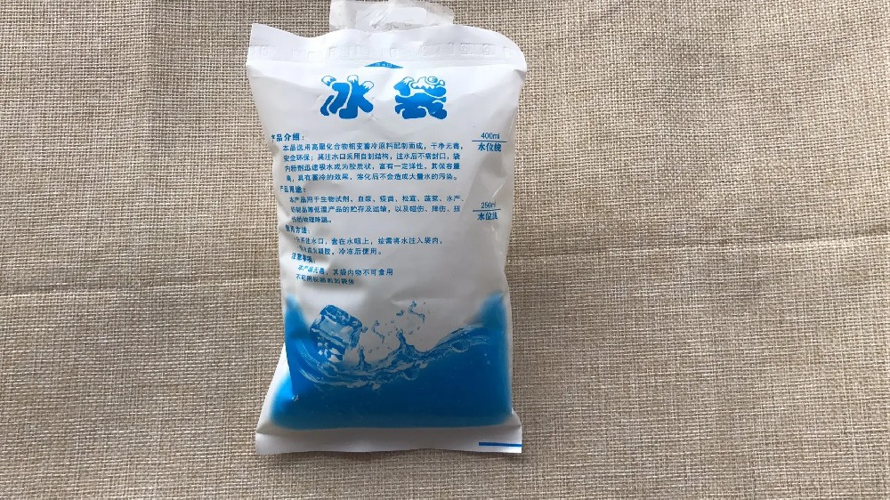 食品保鲜冰袋都有哪些作用,古美冰袋批发